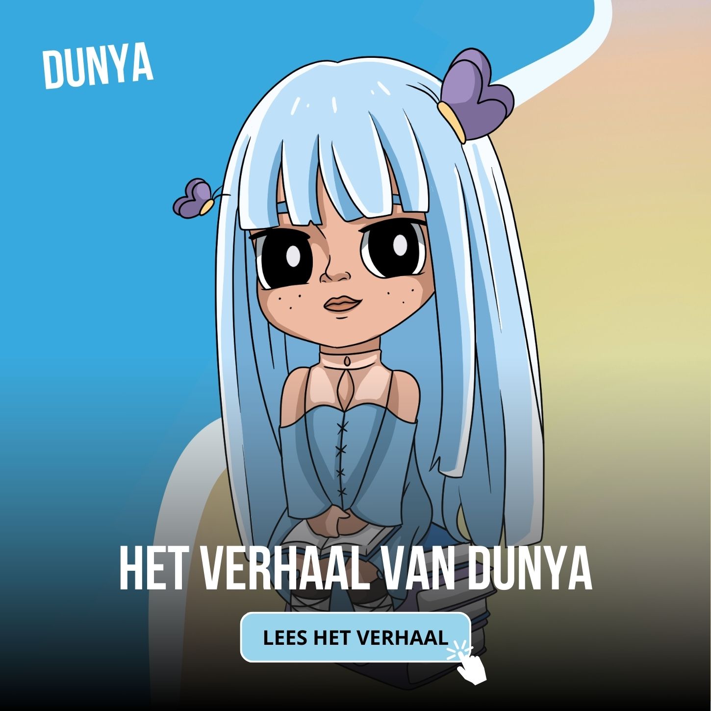 Dunya